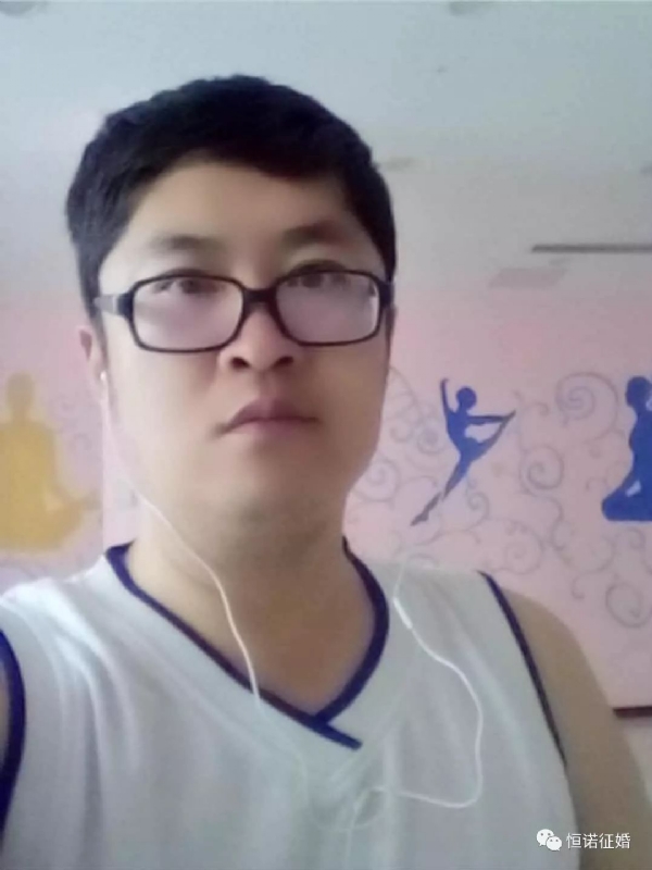 看山不是山的第一张照片--包头相亲服务中心