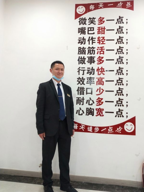 寻找一个信益人的第一张照片--包头相亲服务中心