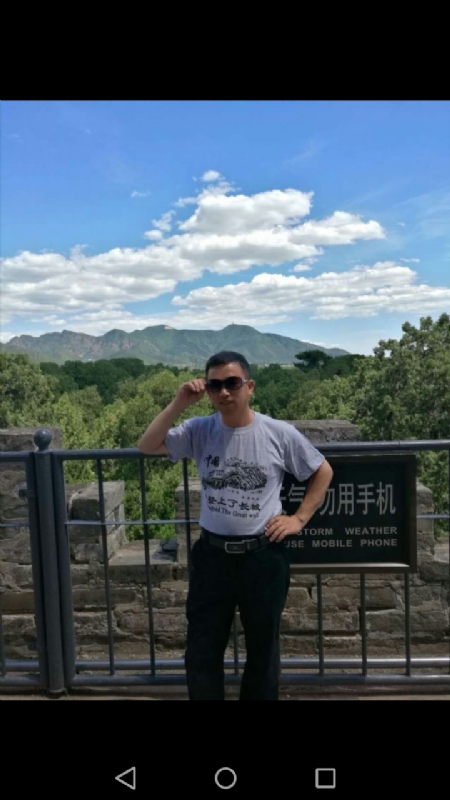 天天心情好的第二张照片--包头相亲服务中心