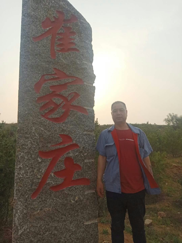 连江的第三张照片--包头相亲服务中心