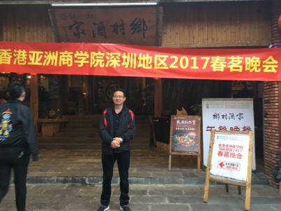 我要愛的第二张照片--包头相亲服务中心