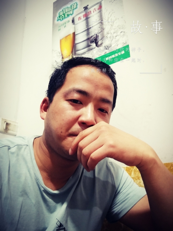 一個江湖的第一张照片--包头相亲服务中心