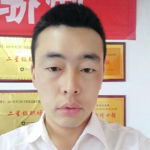 前世将军的第二张照片--包头相亲服务中心