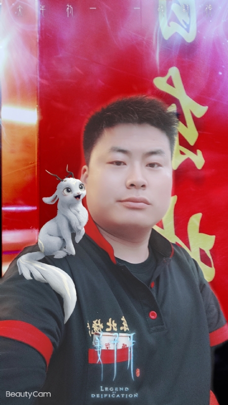 小海的第一张照片--包头相亲服务中心