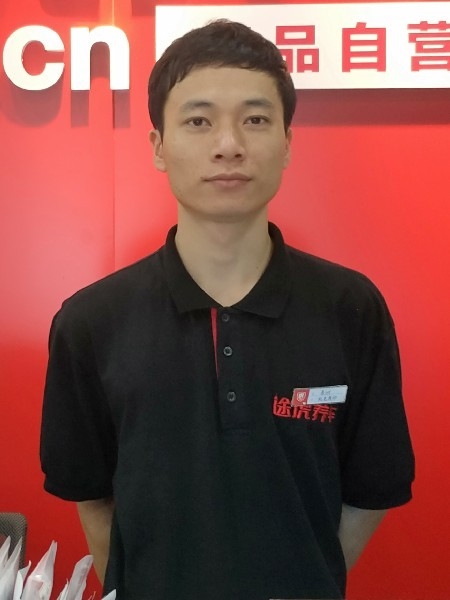 靓boy的第五张照片--包头相亲服务中心