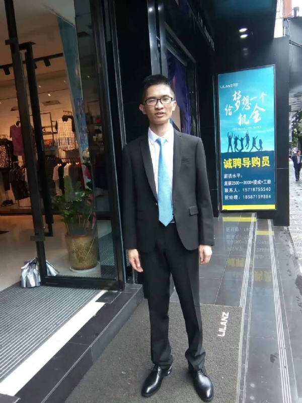 天缘的第一张照片--包头相亲服务中心