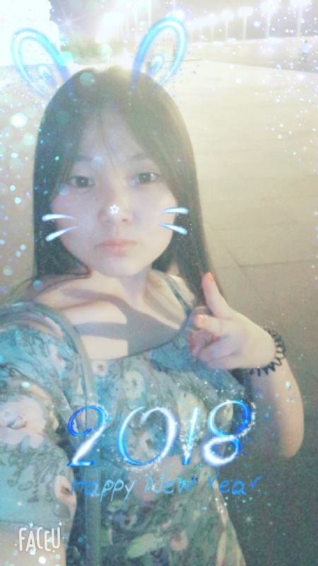 消逝的光芒的第一张照片--包头相亲服务中心