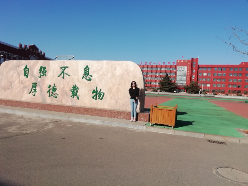 安宁的第二张照片--包头相亲服务中心