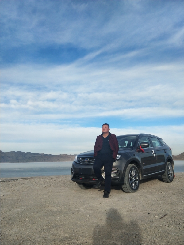 smile的第一张照片--包头相亲服务中心