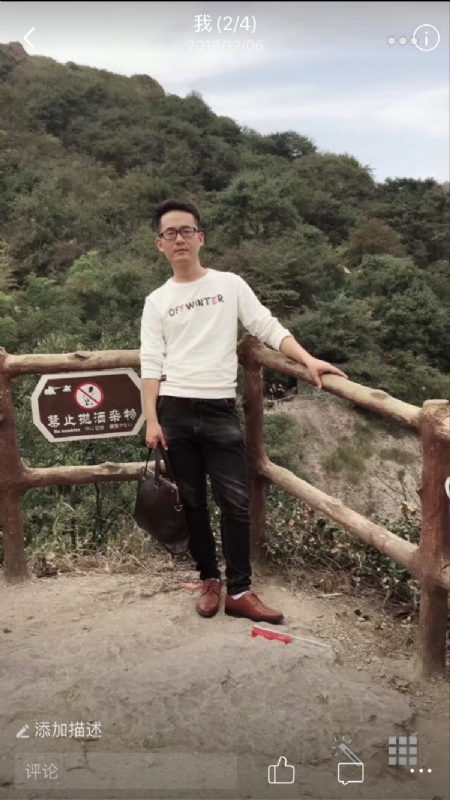 小高的第二张照片--包头相亲服务中心