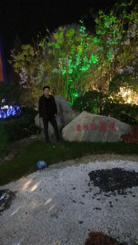 缘分星空的第二张照片--包头相亲服务中心