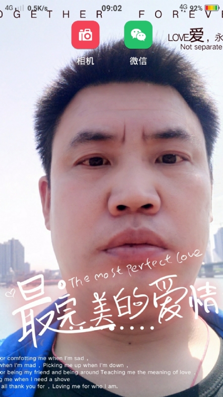 骉骉的第一张照片--包头相亲服务中心