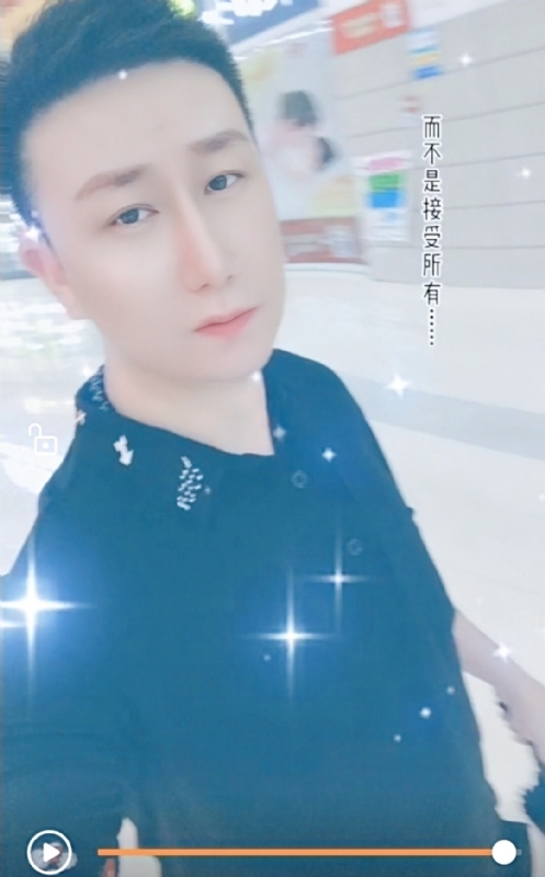 子玄的第一张照片--包头相亲服务中心