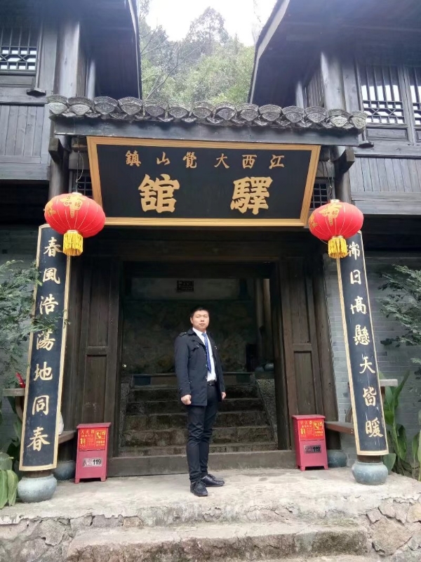 奋斗少年的第一张照片--包头相亲服务中心