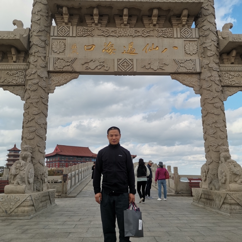 向日葵的微笑的第一张照片--包头相亲服务中心