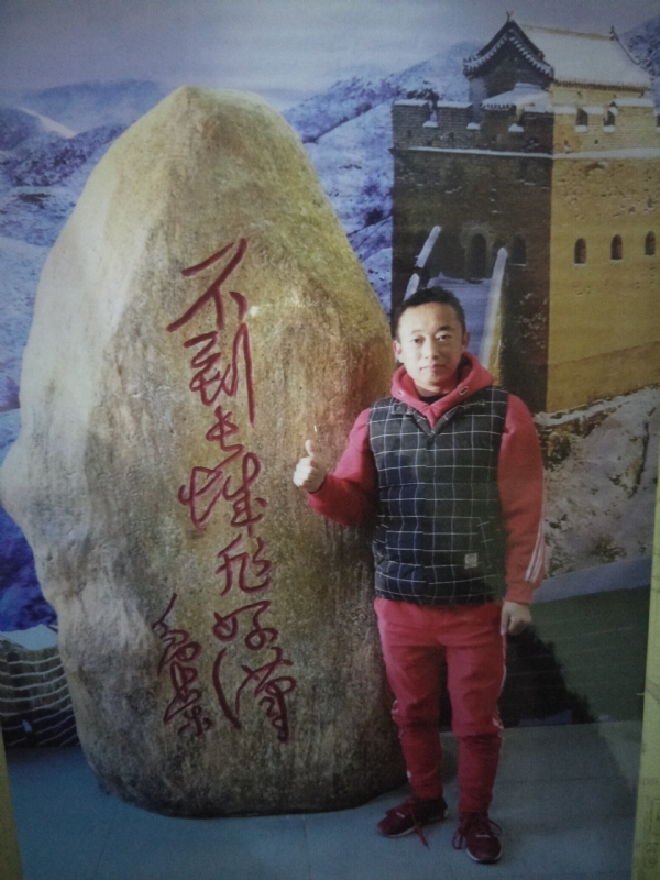 问雨天晴的第三张照片--包头相亲服务中心