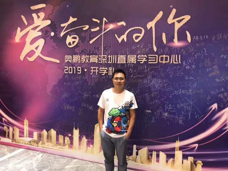 少帅的第二张照片--包头相亲服务中心