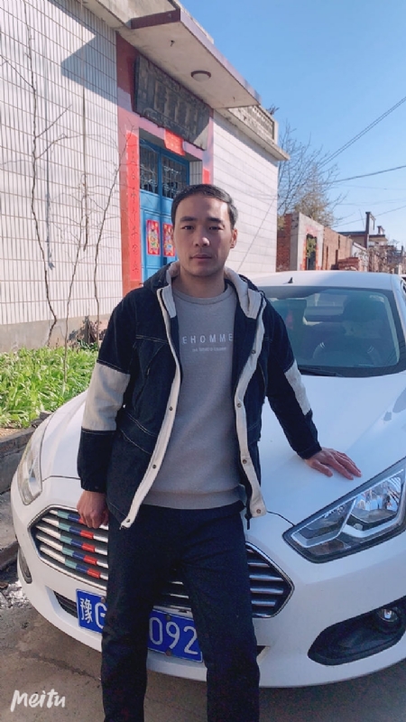 一片云的第一张照片--包头相亲服务中心