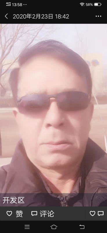 无尽的路的第一张照片--包头相亲服务中心