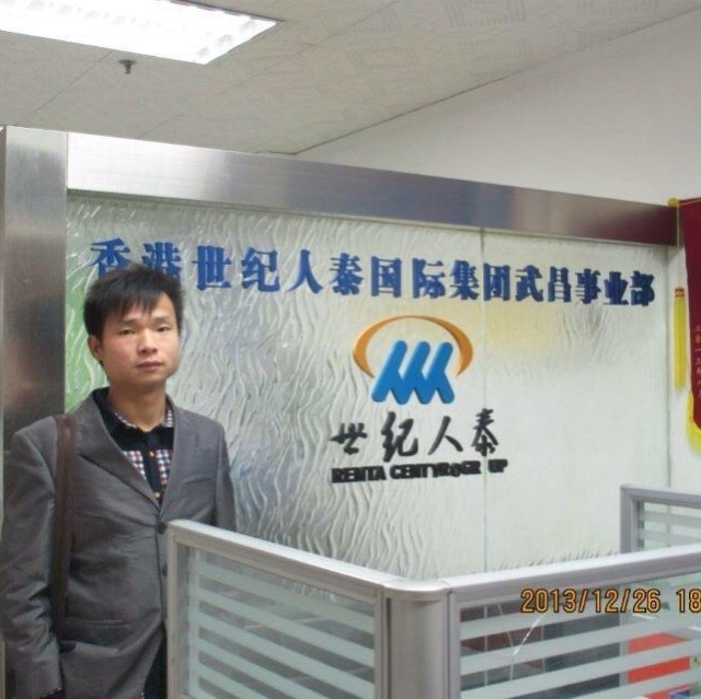 小蚂蚁的第一张照片--包头相亲服务中心