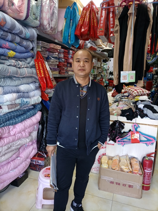 人在旅途的第三张照片--包头相亲服务中心