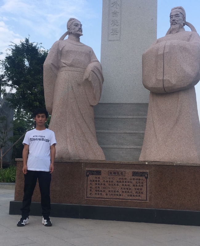 仰望x未来的第一张照片--包头相亲服务中心