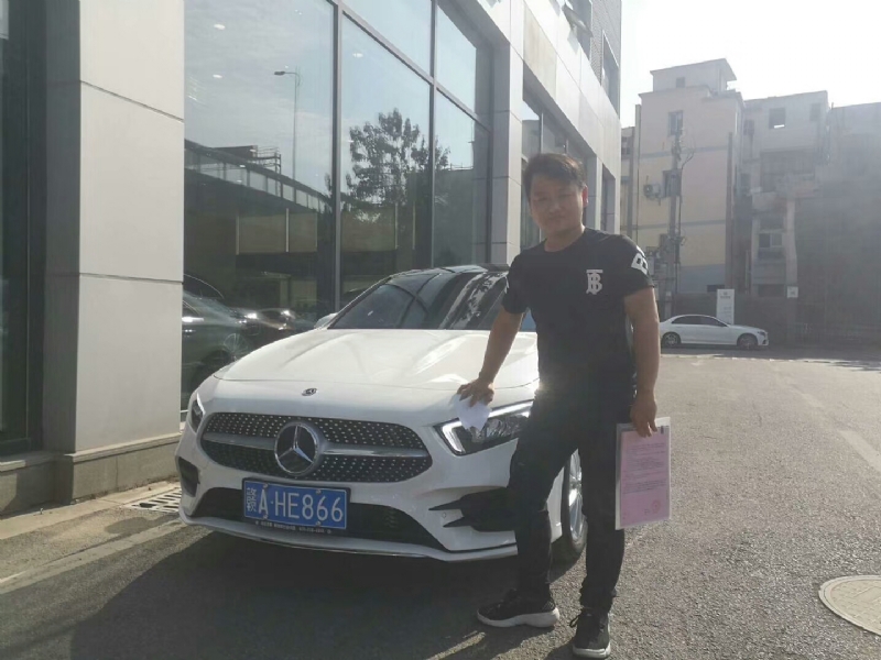 简单点的第一张照片--包头相亲服务中心