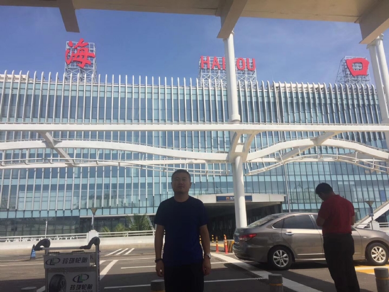 海宁的第一张照片--包头相亲服务中心