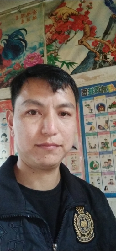 随心签的第一张照片--包头相亲服务中心