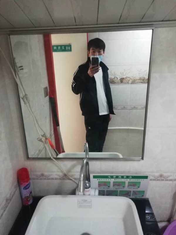 依风而读的第一张照片--包头相亲服务中心