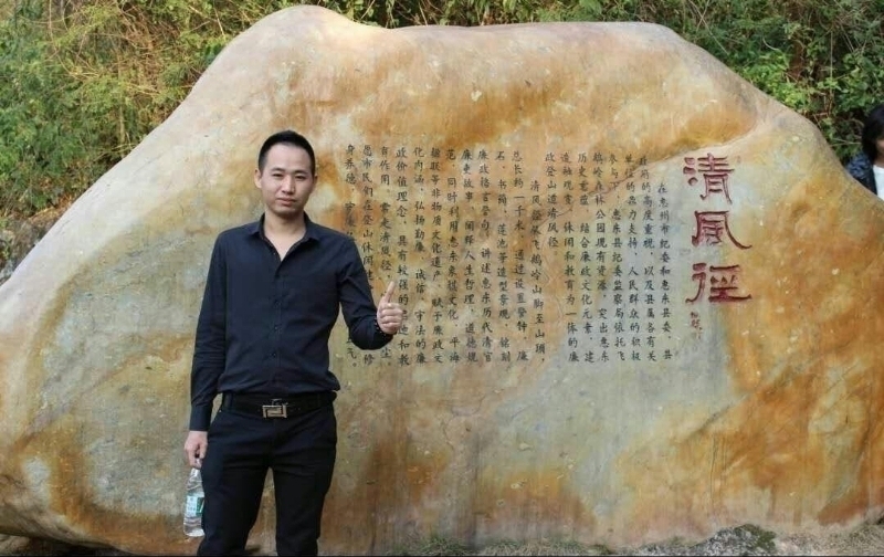 奕鋒的第一张照片--包头相亲服务中心