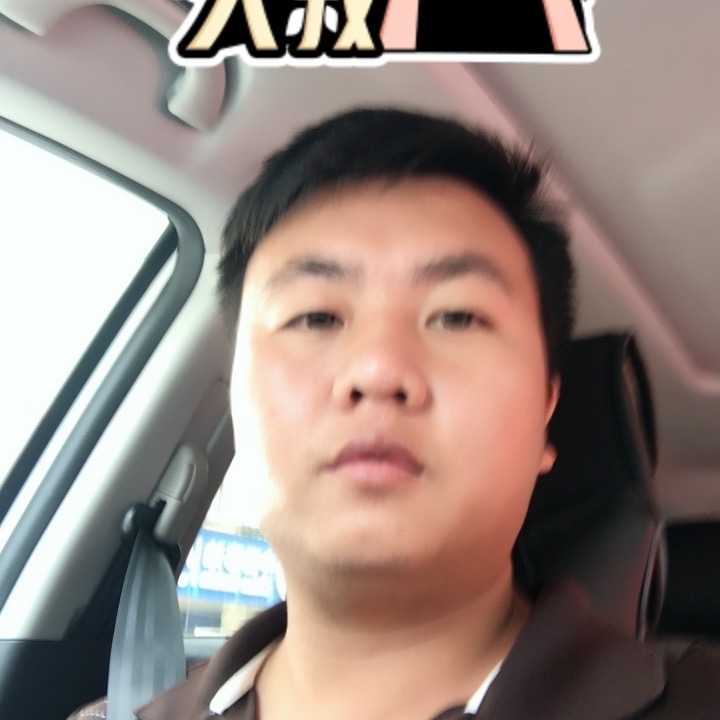 追&忆的第一张照片--包头相亲服务中心