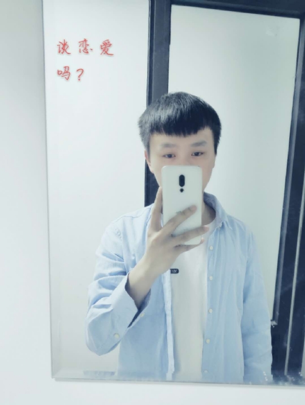 长亭的第二张照片--包头相亲服务中心