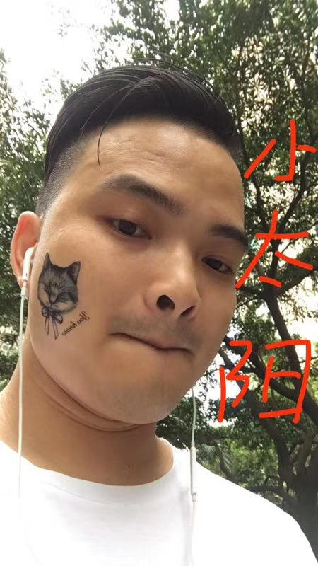 我在这里的第一张照片--包头相亲服务中心