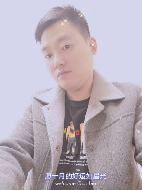 寻梦者的第一张照片--包头相亲服务中心