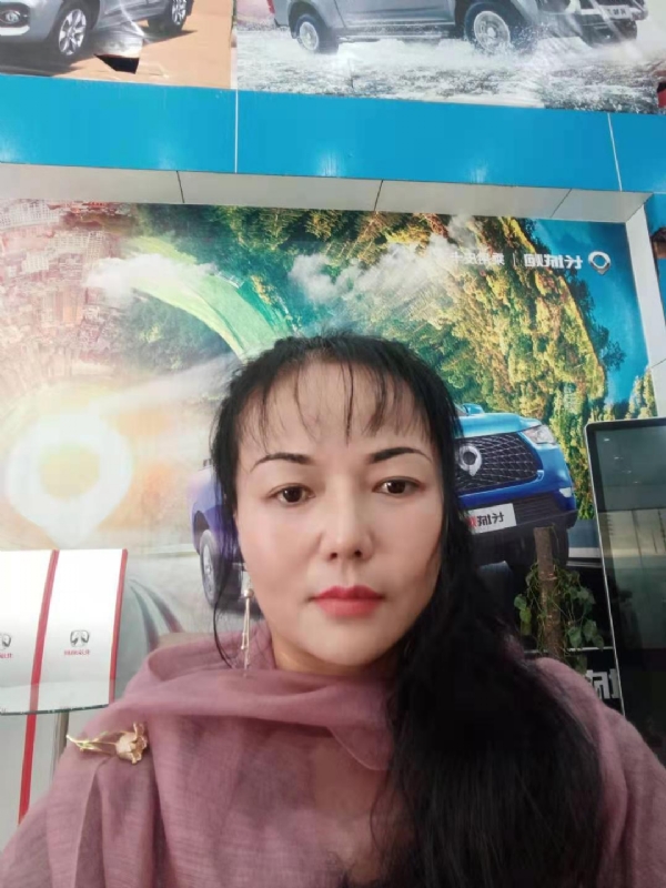 山花的第一张照片--包头相亲服务中心