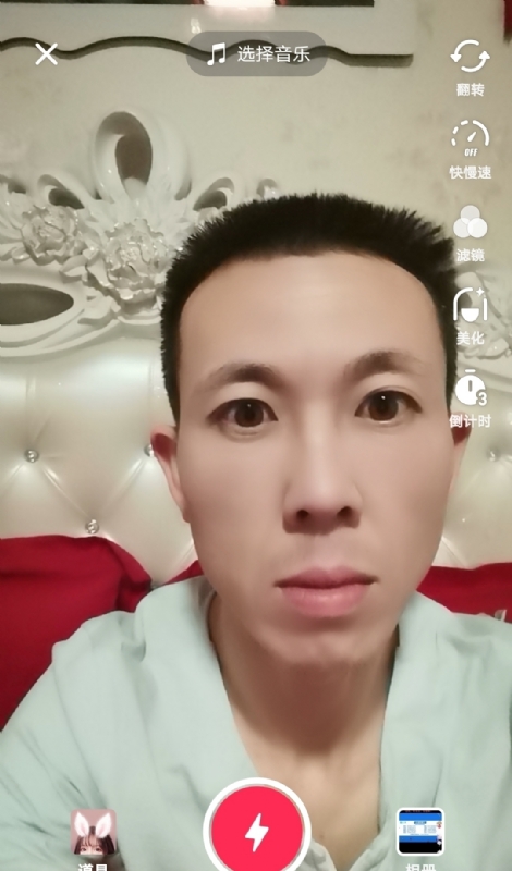 齐家的第二张照片--包头相亲服务中心