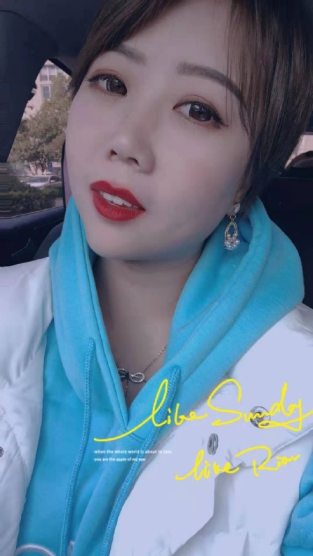 开心市民小王的第一张照片--包头相亲服务中心