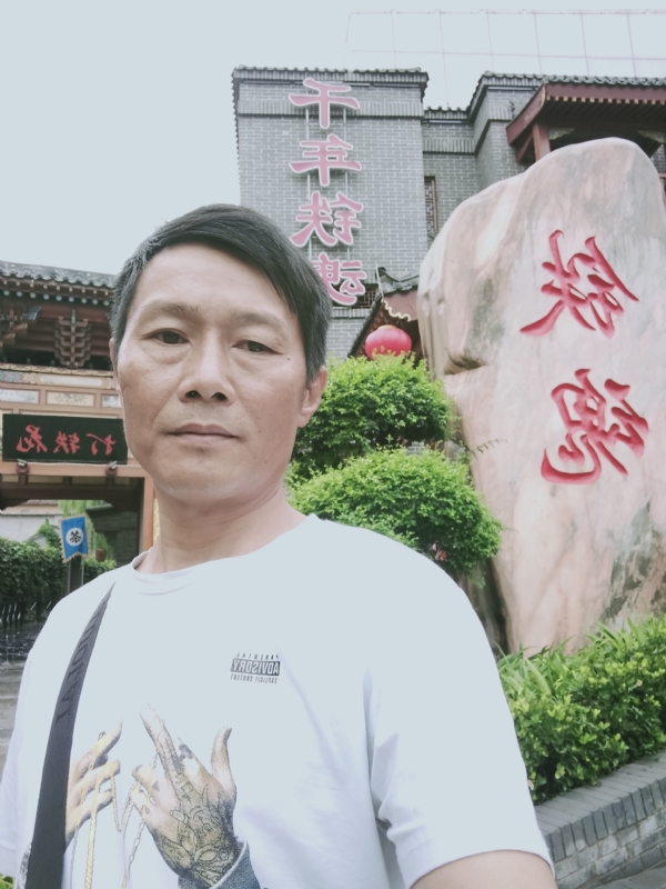 洪哥不是传说的第一张照片--包头相亲服务中心