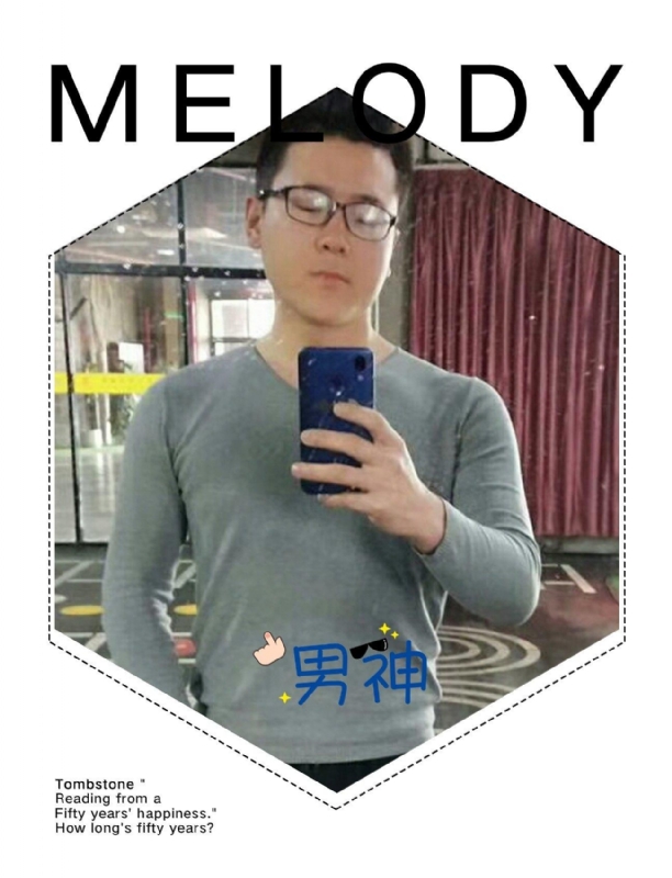 追求者的第一张照片--包头相亲服务中心