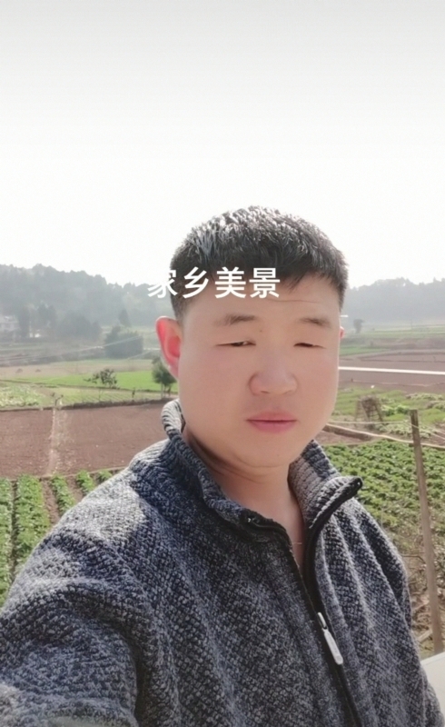 鸿金的第一张照片--包头相亲服务中心