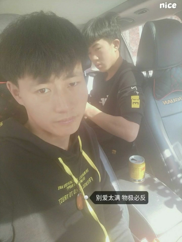 勿忘初心的第一张照片--包头相亲服务中心