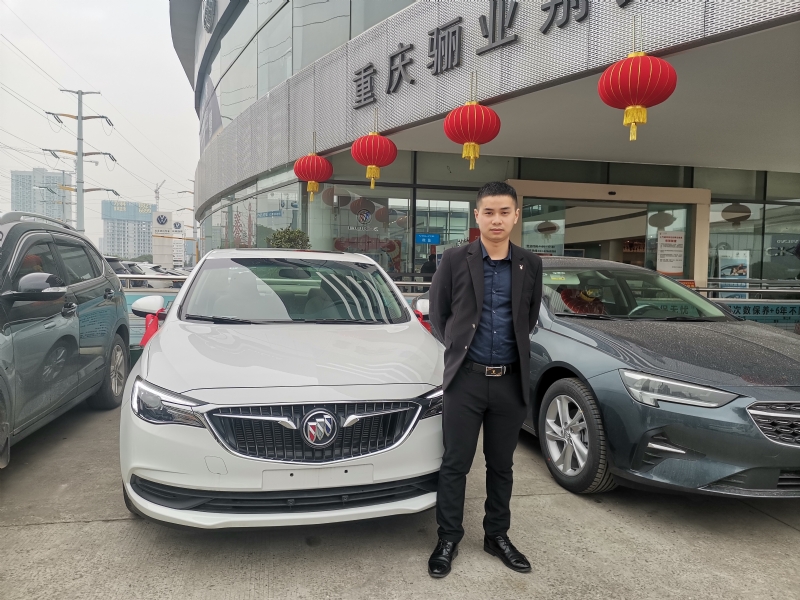 轩震的第三张照片--包头相亲服务中心