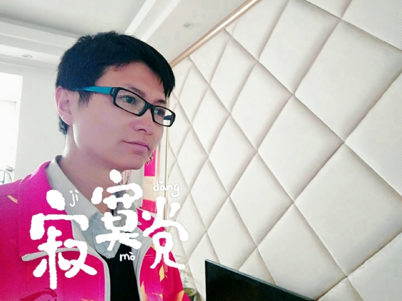 余生我陪你走的第二张照片--包头相亲服务中心