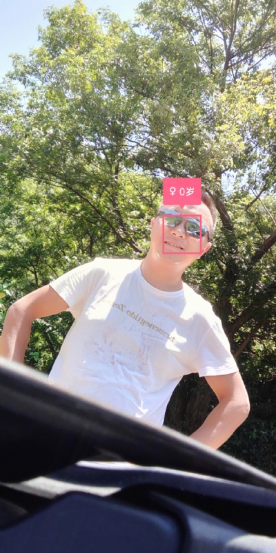 bu离bu弃的第三张照片--包头相亲服务中心