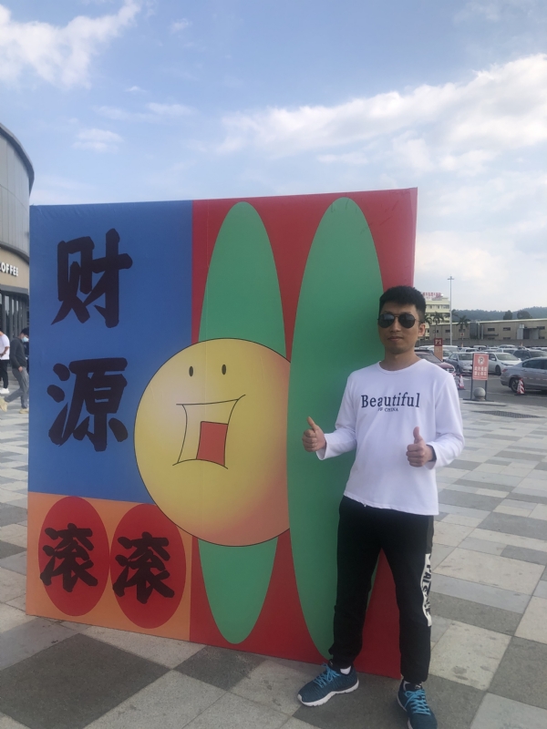 天照的第一张照片--包头相亲服务中心