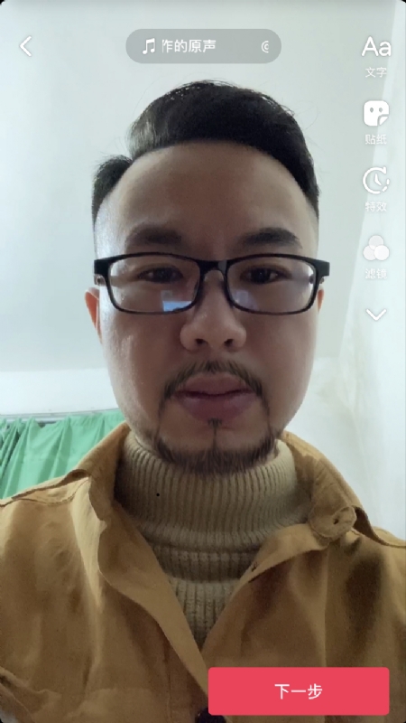 宁都的可以聊哦的第一张照片--包头相亲服务中心