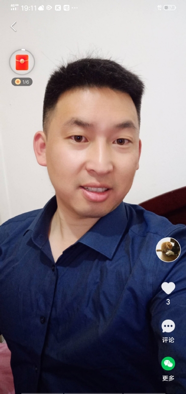 狗子的第二张照片--包头相亲服务中心