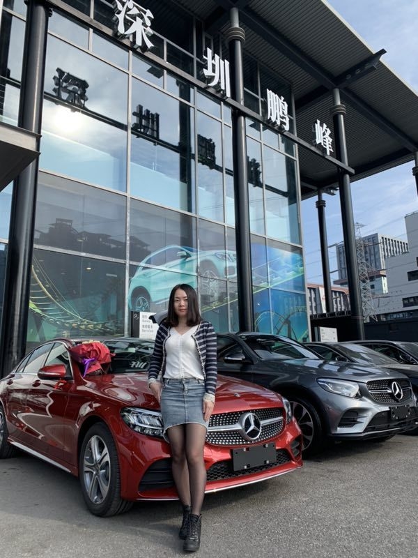 cici的第一张照片--包头相亲服务中心