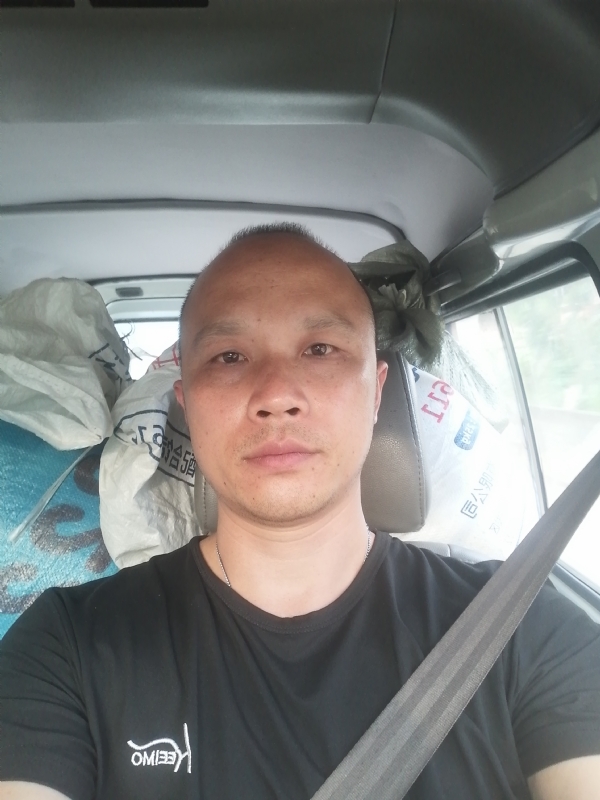 新旺丁的第二张照片--包头相亲服务中心